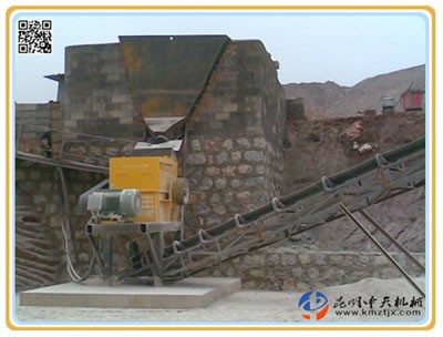 云南昆明大板橋PCF80型制砂機(jī)試生產(chǎn)現(xiàn)場